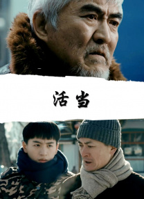 电话室大妈